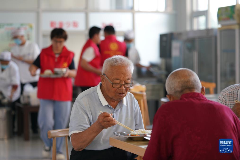 奇亿娱乐注册登录